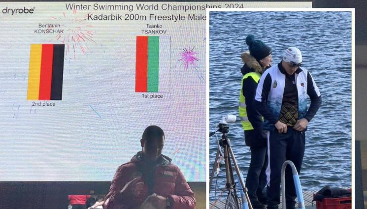 Плуване - НАПРАВИ ГО! Цанко Цанков стана световен шампион по плуване