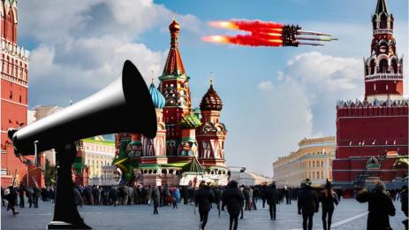 русия москва