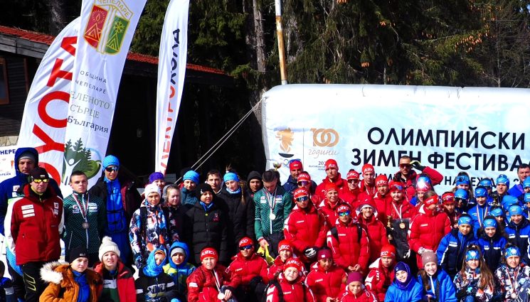 Олимпийски зимен фест - Над 400 млади звезди ще участват в 12-ия зимен фест на БОК