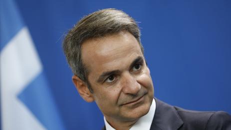 Кириакос Мицотакис