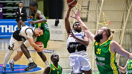 Академик Пловдив Шумен