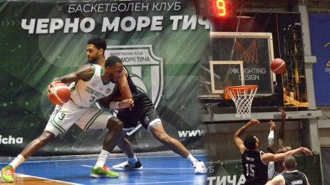 Черно море Тича Черноморец