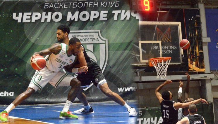 Черно море Тича Черноморец - Варна срещу Бургас: Черно море догони лидера Черноморец, накрая го удари за кеф на 1000 фенове