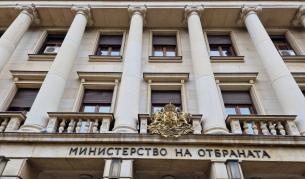 МО обясни присъствието на американски военни самолети на летище София