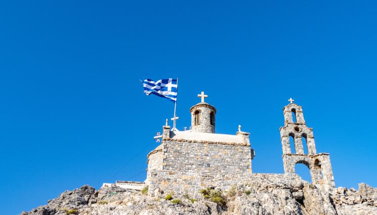 Гърция - РАЗКОЛ ПРИ СЪСЕДИТЕ: Гръцката църква анатемоса депутатите, разрешили еднополовия брак, иска да ги отлъчва!