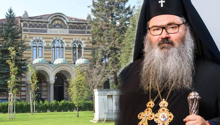 патриаршия Йоан - Варненският митрополит Йоан: Оттеглям подкрепата си за синодалната наредба!