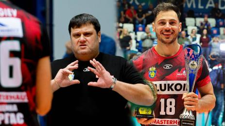 Трухчев Мартин Стоев