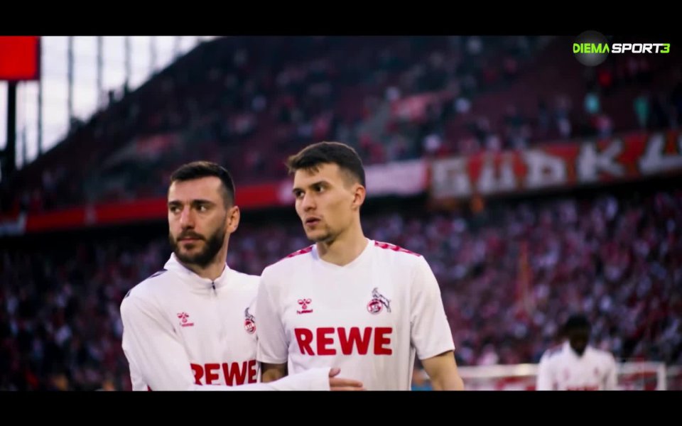 В предаването Седмично в Бундеслигата може да видите всичко най-интересно,