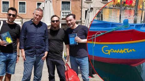 Георги Господинов