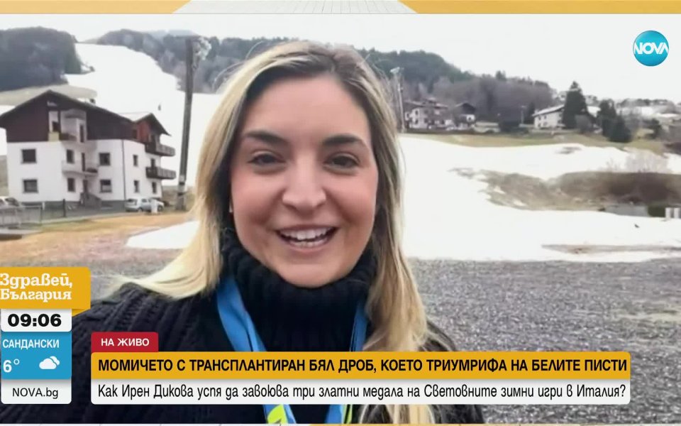 Ирен Дикова е с трансплантиран бял дроб, но нейният пример разтърсва и