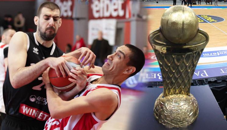 купа на България баскетбол - Баскетболен тътен в Бургас: Юруш на билетите за финалния турнир за Купата на България