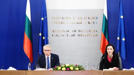 Мария Габриел Николай Денков