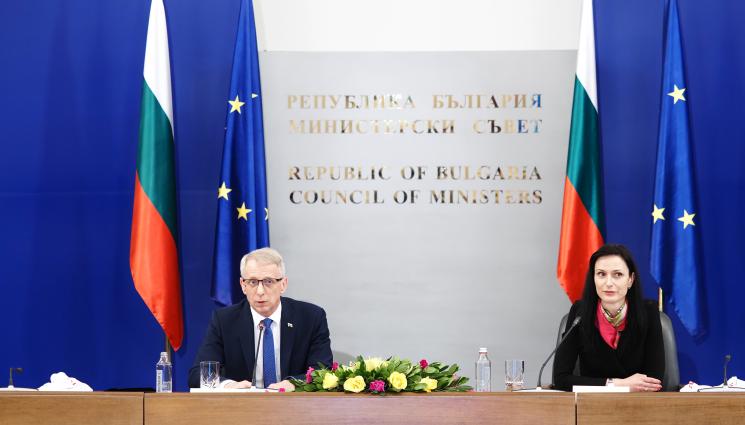 Мария Габриел Николай Денков - РАВНОСМЕТКАТА: Кабинетът с отчет за свършеното през последните 9 месеца!