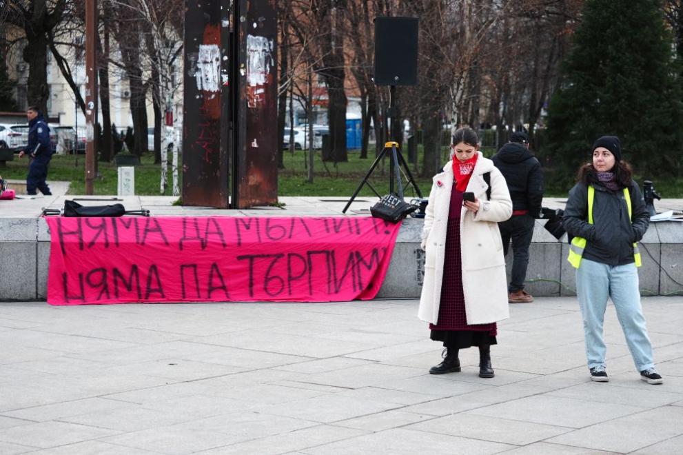 По случай 8-и март в София за осма поредна година