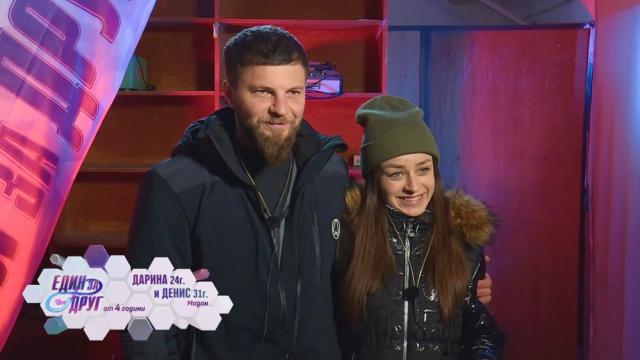 Жените пребориха страховете си навръх 8 март в „Един за друг“