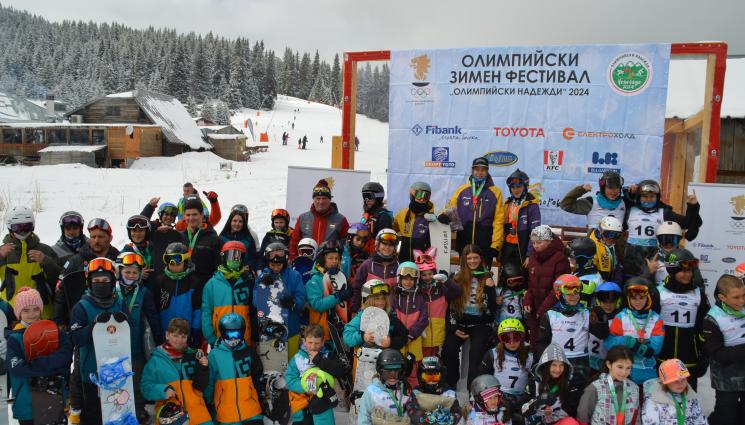 Зимен олимпийски фестивал - БОК събра над 450 таланти за зимния олимпийски фестивал