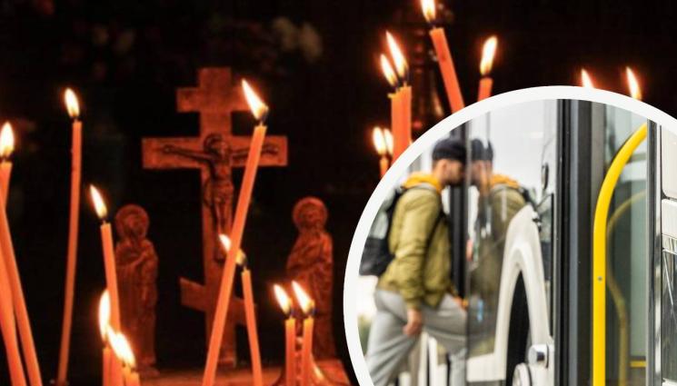 задушница транспорт - В СОФИЯ: Допълнителен транспорт за Задушница