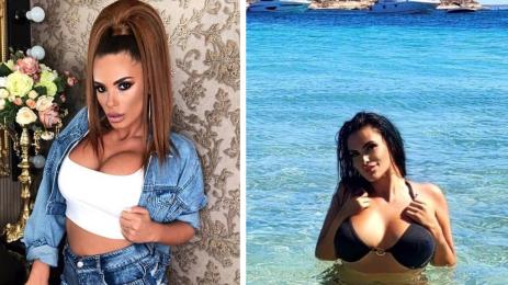 Ана Мария Чернева