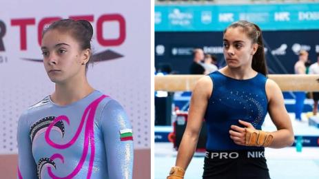 Валентина Георгиева