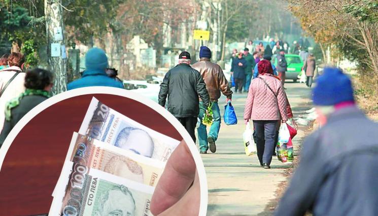 задушница пари - НА ГРОБИЩАТА В СОФИЯ: Часпром на Задушница! (СНИМКИ)