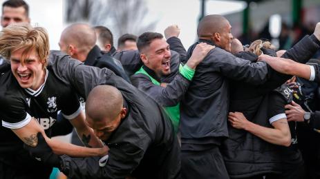 ЦСКА 48 Бистрица