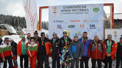 Белчо Горанов