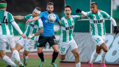 Берое Черно море