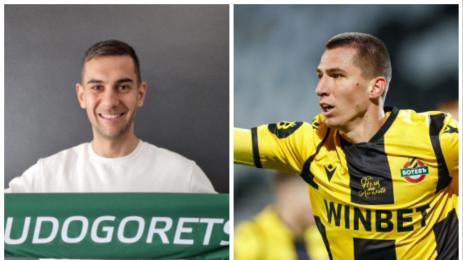 Николов Чочев