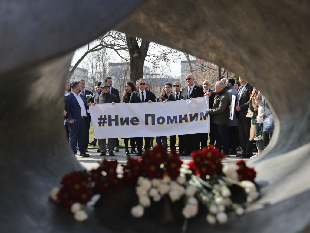 Софициална церемония и Поход на толерантността Ние помним в София