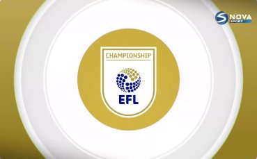 Обзор на кръга в Чемпиъншип (37 кръг, 10.03.2024)