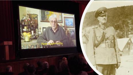 Полк Цветан Мумджиев