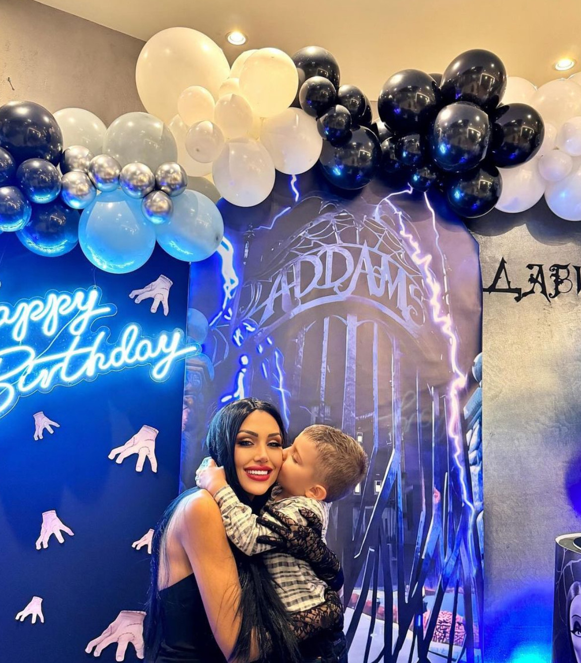 Джулиана Гани