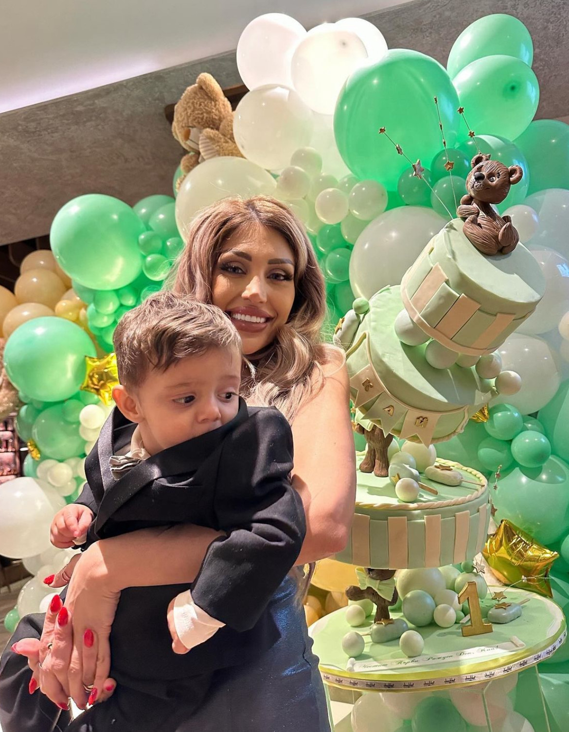 Джулиана Гани