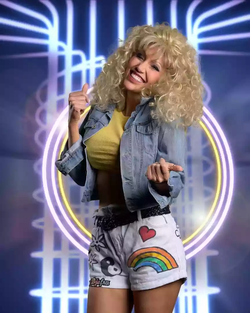 Джулиана Гани