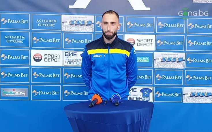Божидар Кацаров: На 