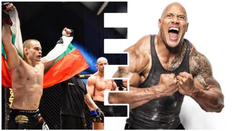 Живко Стоименов и Скалата