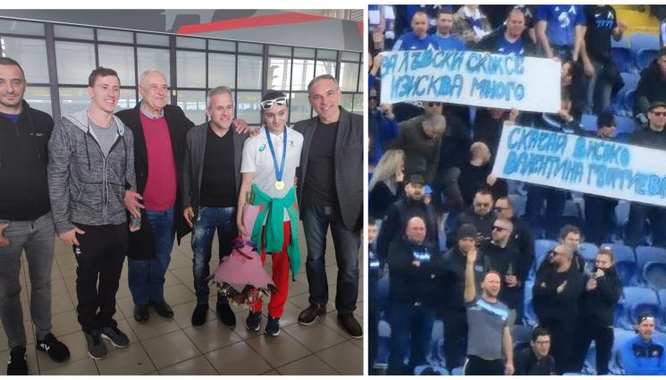 Валентина Георгиева - Олимпийката Валя: Мога много повече!