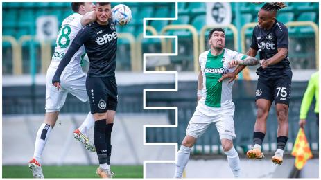 Пирин и Хебър