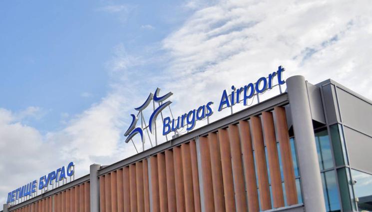 летище Бургас - ЗА ПЪРВИ ПЪТ: Самолети летят от Бургас до Германия!