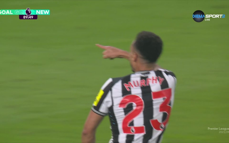 В добавеното време на срещата между Челси и Нюкасъл се