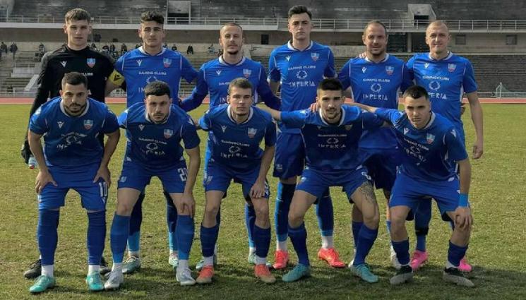 Спартак Пловдив - 