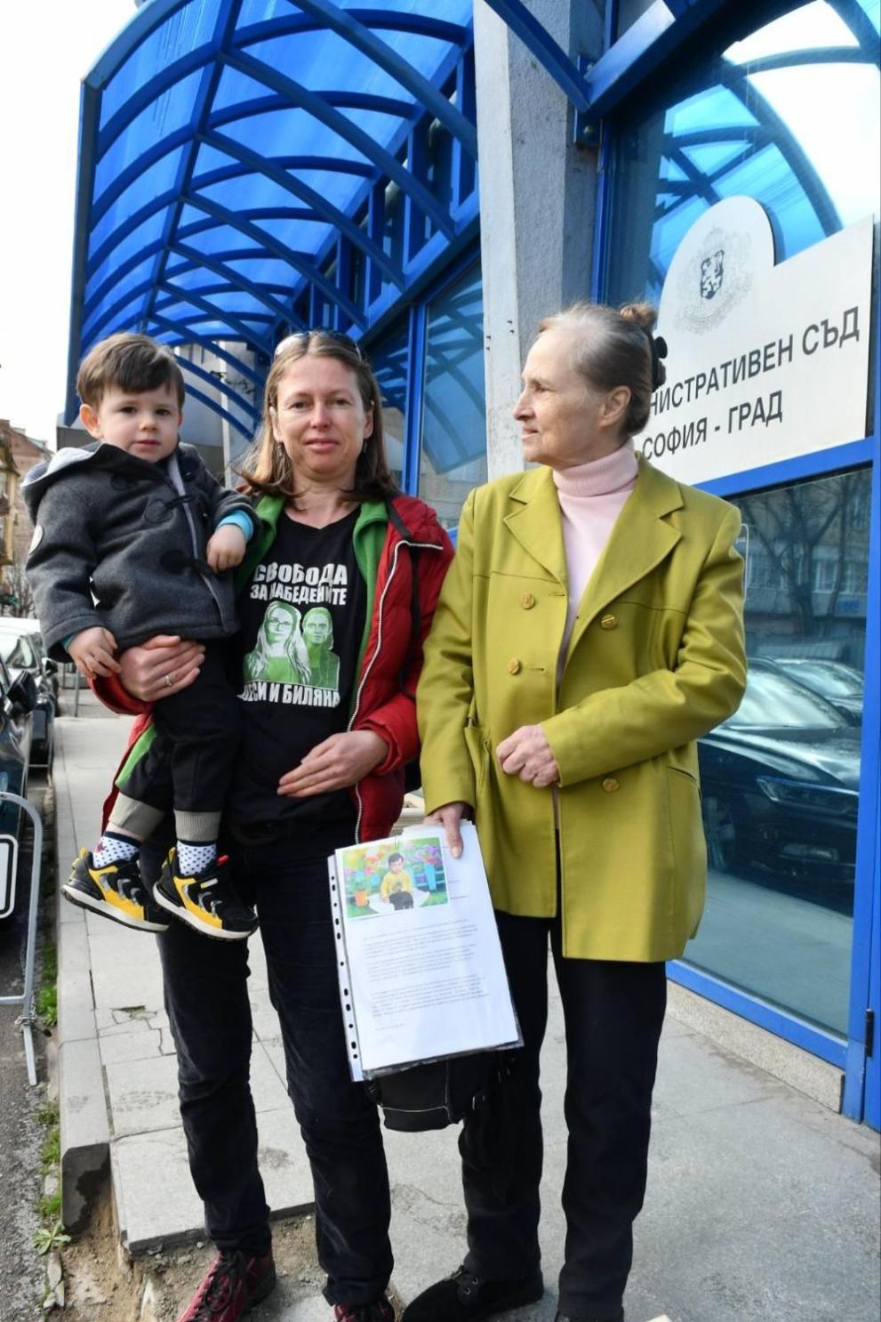  Десислава Иванчева 