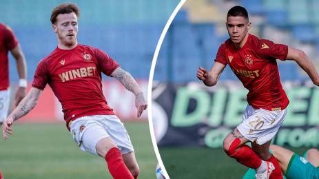 Тобиас Хайнц Мартин Стойчев