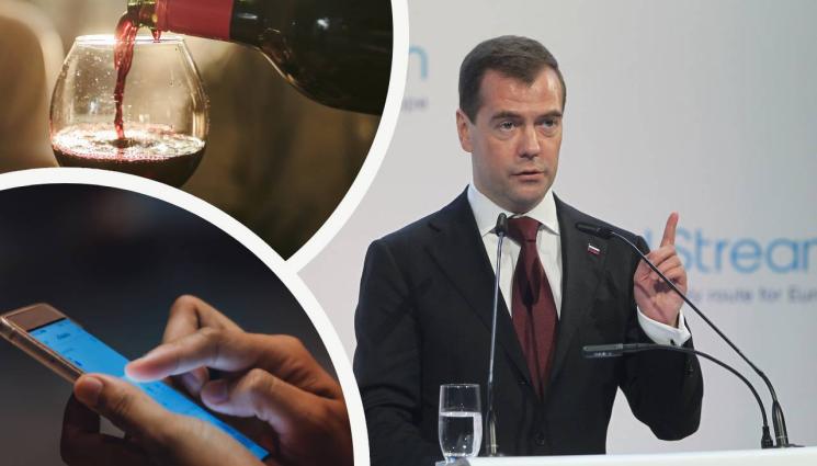 Дмитри Медведев - РАЗОБЛИЧИХА ГО: Дмитрий Медведев беснее с постове преди да му доставят вино