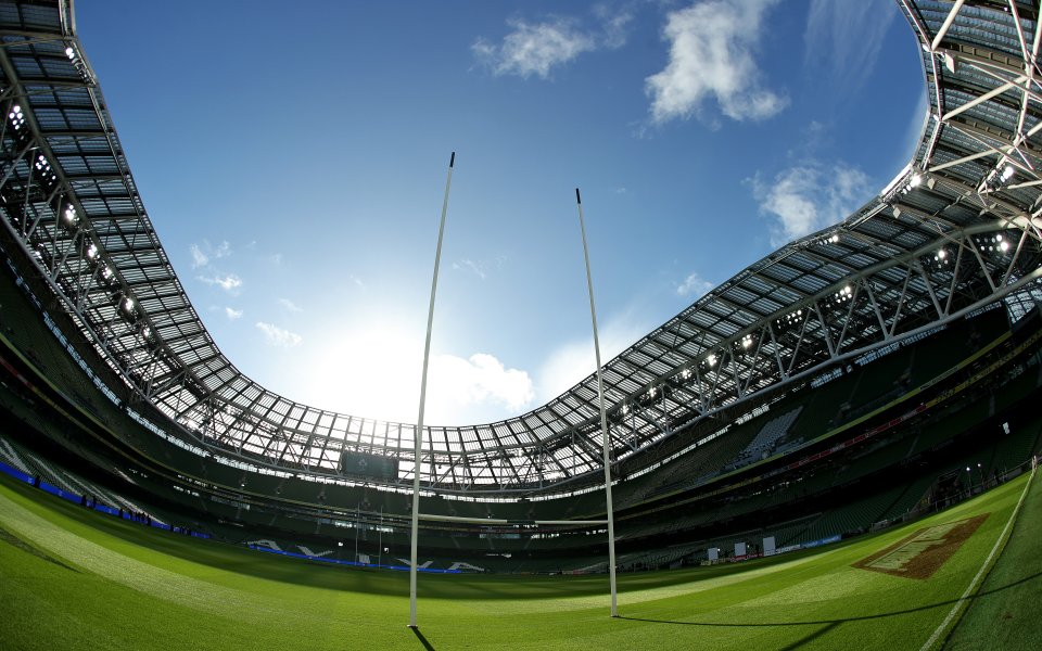 УЕФА е влезнала в дълбоки преговори с властите в Ирландия