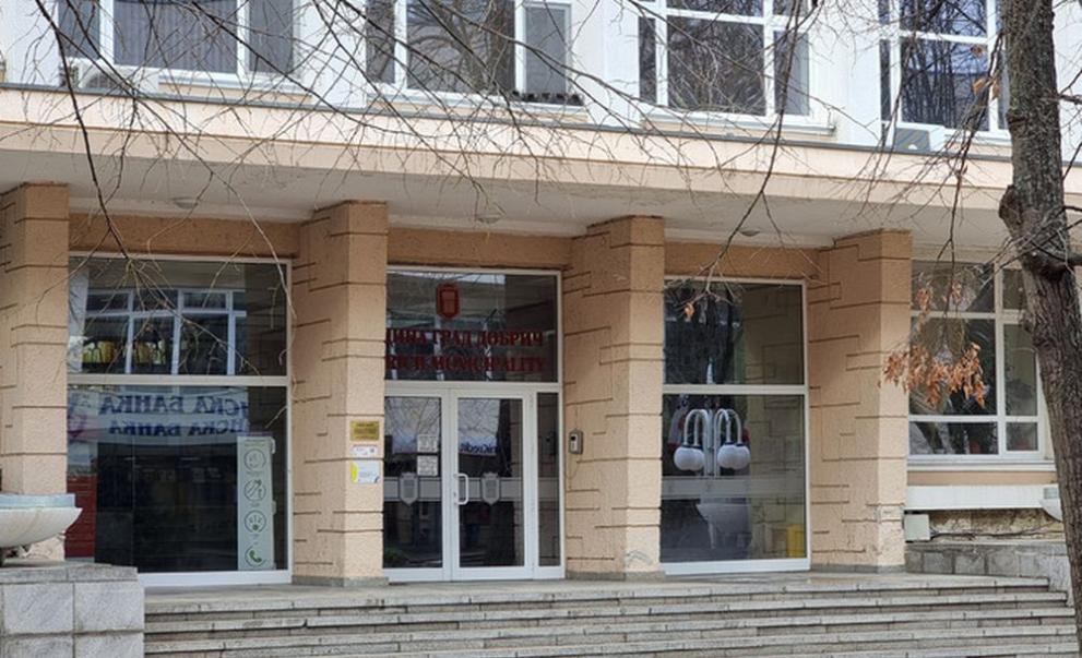 Община Добрич излезе с позиция относно убийството, извършено на 7 март