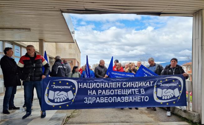 Медици на протест след нападението на екип на Спешната помощ в Петрич