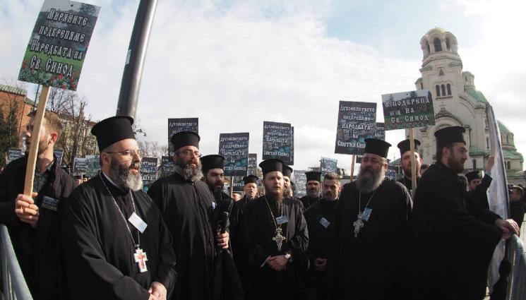 Светия Синод протест - ЧУДЕСА И ВЯРА: Повтарят изборите в Сливен след Великден (СНИМКИ)