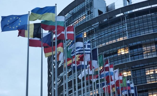 “Заедно за ЕС“ е посланието на български език за европейските избори