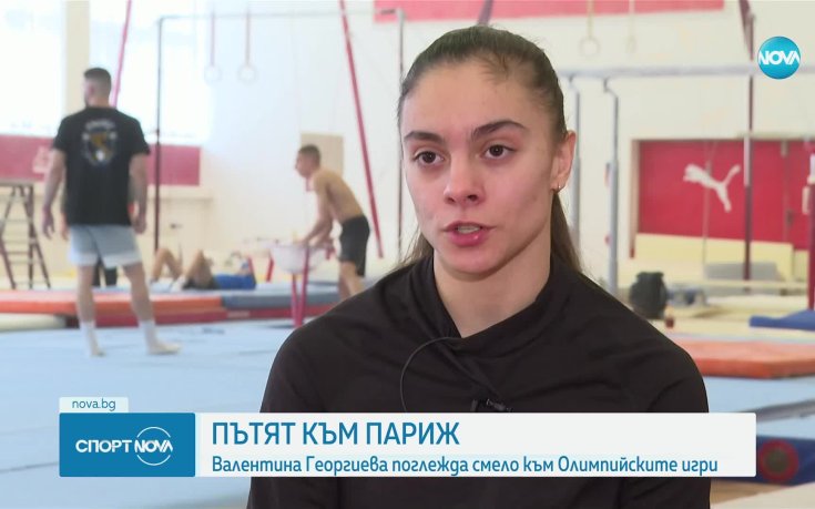 Валентина Георгиева: На 17 се учех да ходя, мислех, че няма смисъл да продължавам